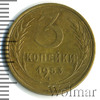 3 копейки, Аукцион: Wolmar Standart за 111 RUB