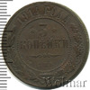 3 копейки, Аукцион: Wolmar Standart за 209 RUB