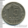 15 копеек, Аукцион: Wolmar Standart за 209 RUB