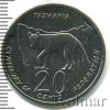 20 центов. Австралия, Аукцион: Wolmar Standart за 255 RUB