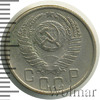 15 копеек, Аукцион: Wolmar Standart за 102 RUB