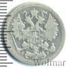 15 копеек, Аукцион: Wolmar Standart за 338 RUB