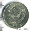 50 копеек, Аукцион: Wolmar Standart за 231 RUB