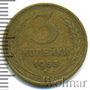 3 копейки, Аукцион: Wolmar Standart за 50 RUB