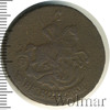 2 копейки, Аукцион: Wolmar Standart за 344 RUB