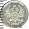 10 копеек. Зеркальное поле, Аукцион: Wolmar Standart за 1 422 RUB