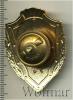Знак Отличник сухопутных войск. Россия, Аукцион: Wolmar Standart за 321 RUB