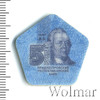 5 рублей. Приднестровье, Аукцион: Wolmar Standart за 183 RUB