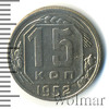 15 копеек, Аукцион: Wolmar Standart за 308 RUB