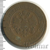 5 копеек, Аукцион: Wolmar Standart за 131 RUB