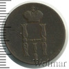 1 копейка, Аукцион: Wolmar Standart за 373 RUB