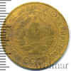 5 копеек, Аукцион: Wolmar Standart за 152 RUB
