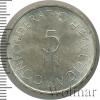 5 франков. Швейцария, Аукцион: Wolmar Standart за 663 RUB