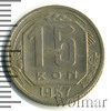 15 копеек, Аукцион: Wolmar Standart за 106 RUB