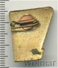 Знак Юный пловец. Мособлспортсовет МК ВЛКСМ, Аукцион: Wolmar Standart за 491 RUB