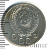 15 копеек, Аукцион: Wolmar Standart за 308 RUB