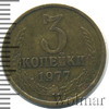 3 копейки. Разновидность, Аукцион: Wolmar Standart за 229 RUB