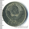 50 копеек, Аукцион: Wolmar Standart за 368 RUB