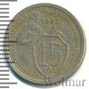 15 копеек. Соосность 45°, Аукцион: Wolmar Standart за 107 RUB