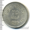 25 пиастров. Египет, Аукцион: Wolmar Standart за 354 RUB