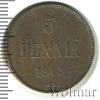 5 пенни. Финляндия, Аукцион: Wolmar Standart за 602 RUB