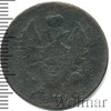 2 копейки RR. Ильин - 8 рублей, Петров - 1 рубль., Аукцион: Wolmar Standart за 1 548 RUB