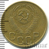 3 копейки, Аукцион: Wolmar Standart за 250 RUB