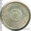5 марок. Германия, Аукцион: Wolmar Standart за 5 152 RUB