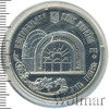 5 гривень. Украина, Аукцион: Wolmar Standart за 368 RUB