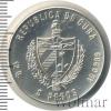 5 песо. Куба, Аукцион: Wolmar Standart за 795 RUB