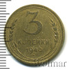 3 копейки, Аукцион: Wolmar Standart за 138 RUB