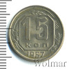15 копеек, Аукцион: Wolmar Standart за 142 RUB