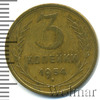 3 копейки, Аукцион: Wolmar Standart за 118 RUB