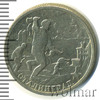 2 рубля. Сталинград. 55-я годовщина Победы в Великой Отечественной войне 1941-1945 гг., Аукцион: Wolmar Standart за 75 RUB