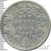 1 рупия. Британская Индия, Аукцион: Wolmar Standart за 695 RUB