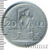 20 леев. Румыния, Аукцион: Wolmar Standart за 1 146 RUB