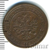 1 копейка, Аукцион: Wolmar Standart за 1 743 RUB
