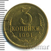3 копейки, Аукцион: Wolmar Standart за 103 RUB