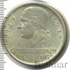 5 марок. Германия, Аукцион: Wolmar Standart за 5 152 RUB