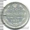 10 копеек, Аукцион: Wolmar Standart за 342 RUB