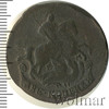2 копейки, Аукцион: Wolmar Standart за 487 RUB