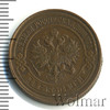 2 копейки, Аукцион: Wolmar Standart за 186 RUB