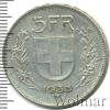 5 франков. Швейцария, Аукцион: Wolmar Standart за 716 RUB