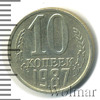 10 копеек, Аукцион: Wolmar Standart за 37 RUB