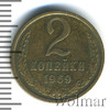 2 копейки, Аукцион: Wolmar Standart за 120 RUB