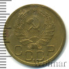 3 копейки. Новый тип, Аукцион: Wolmar Standart за 309 RUB