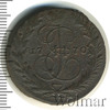 2 копейки, Аукцион: Wolmar Standart за 487 RUB