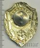 Знак Отличник инженерных войск. Россия, Аукцион: Wolmar Standart за 185 RUB