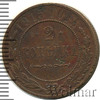 2 копейки, Аукцион: Wolmar Standart за 219 RUB