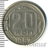20 копеек, Аукцион: Wolmar Standart за 106 RUB